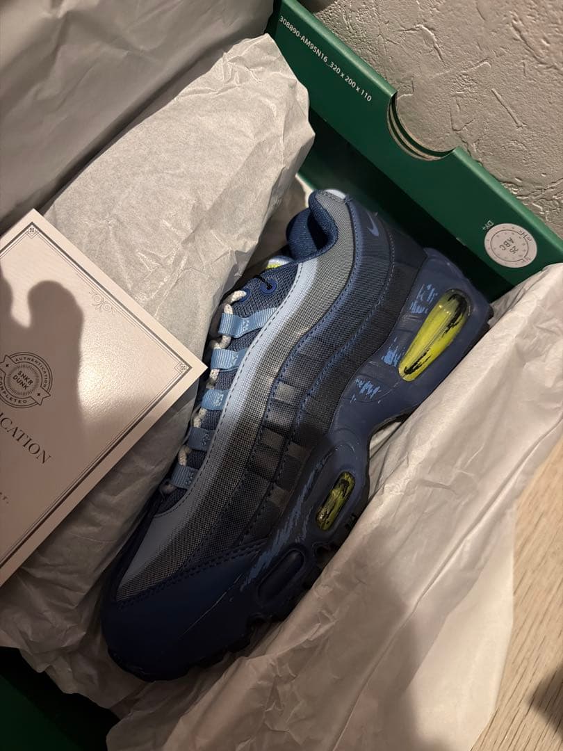 Nike Air Muscle 95 QS YGO 7 遊戯王スニーカー