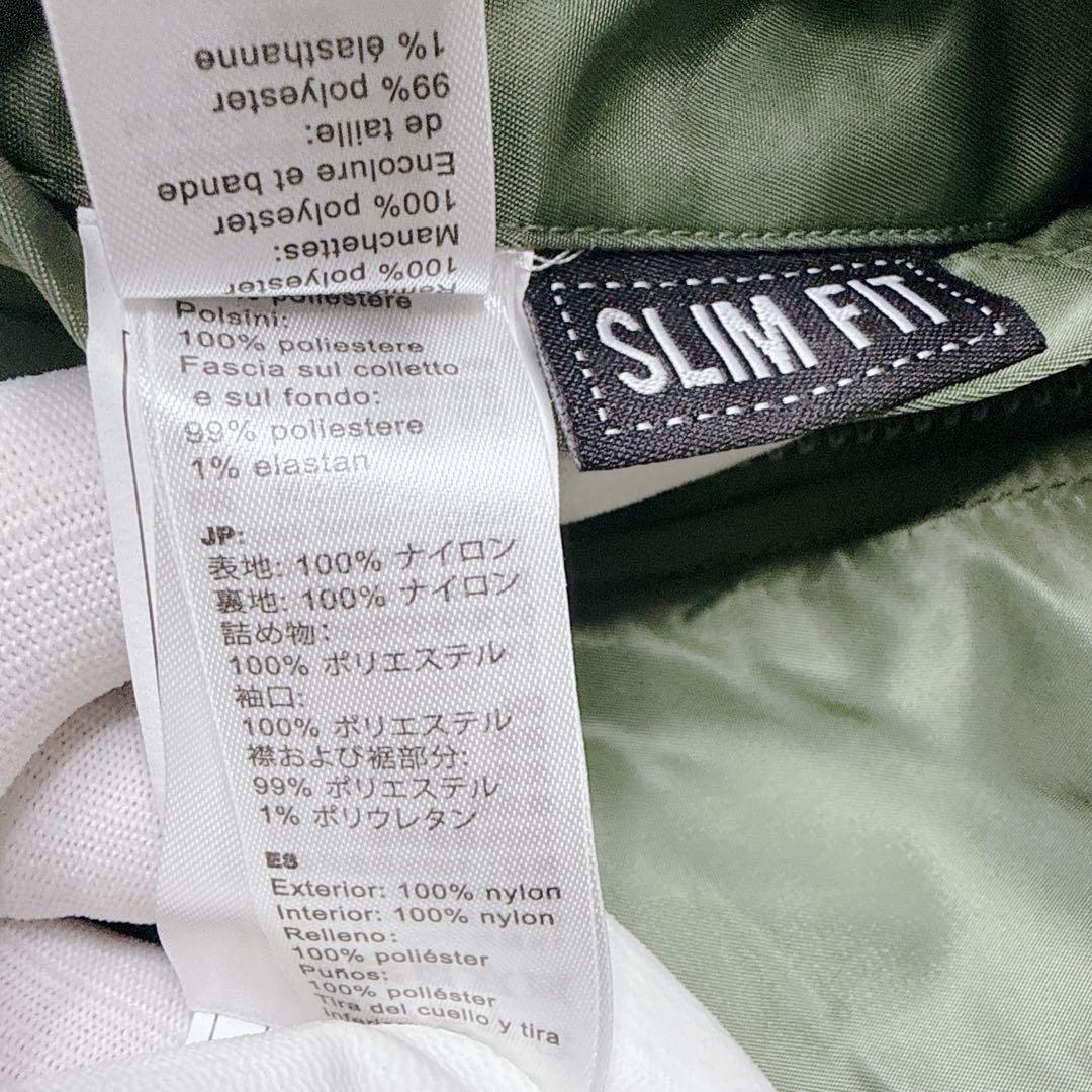 ✨美品✨ アルファ MA-1 フライトジャケット 緑 L 中綿 y2k 短丈