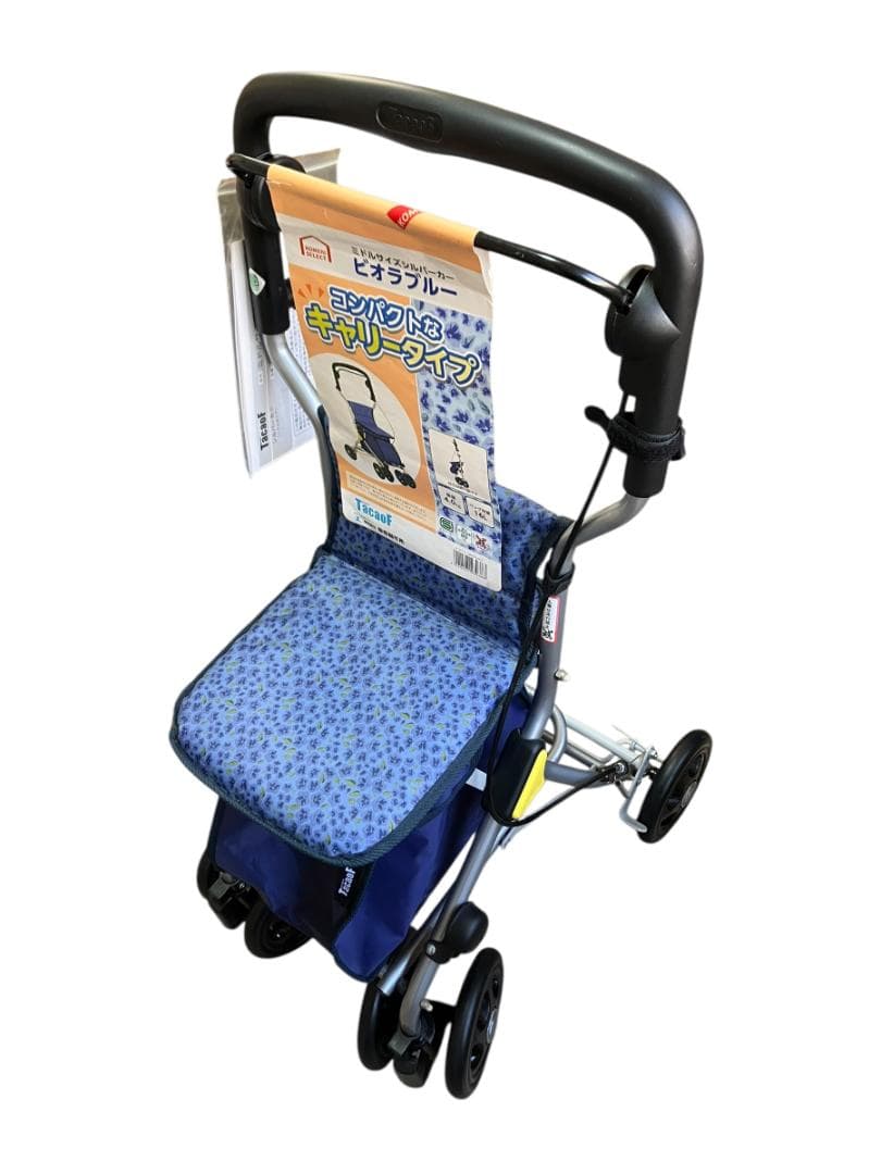 TacaoF シルバーカー ビオラブルー 未使用 幸和製作所　歩行器　押し車