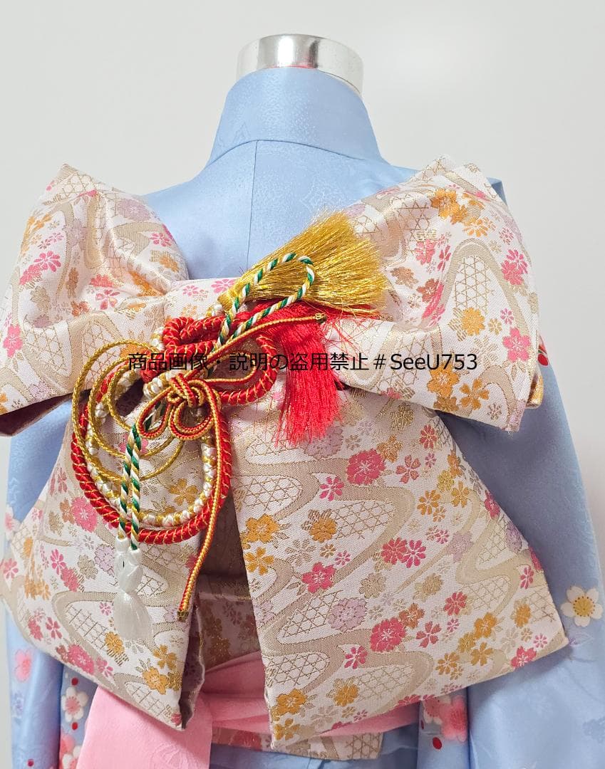 七五三　7歳　 水色　正絹　着物　セット　女の子 c96