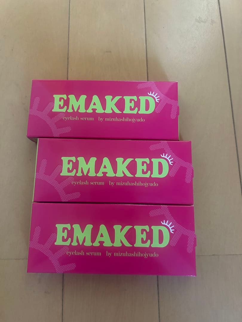 エマーキット3本セット