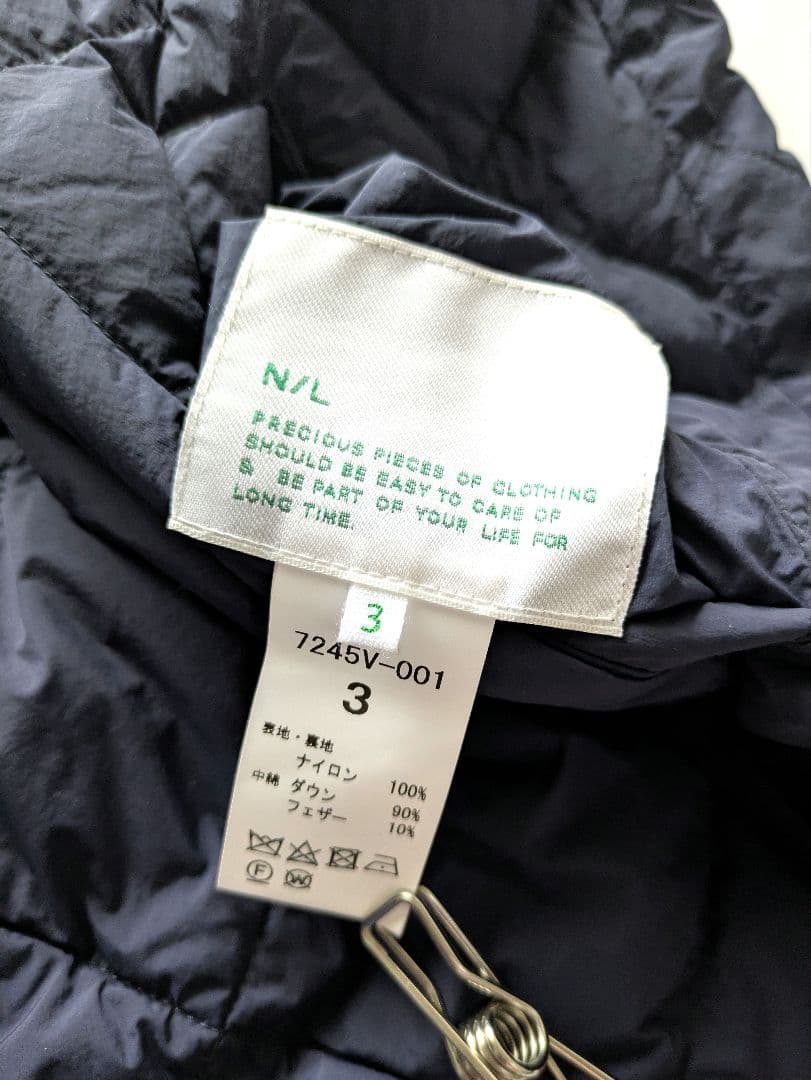 専用ページです NATURAL LAUNDRY リバーシブルベスト