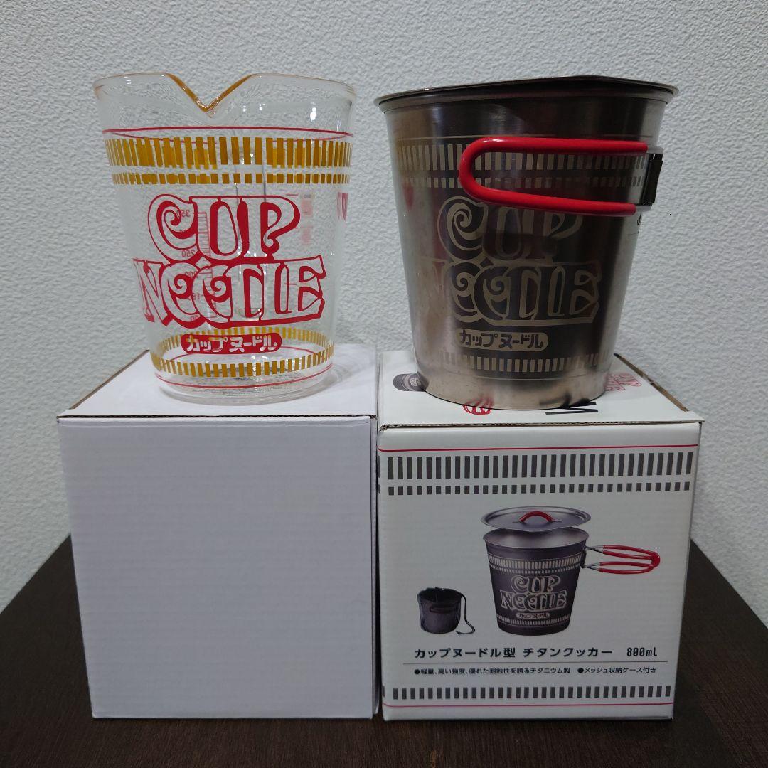 カップヌードル型 チタンクッカー　　　　　カップヌードル計量カップ