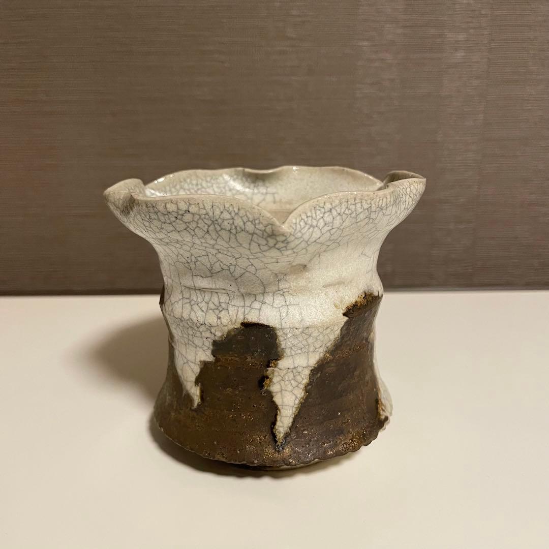 新品未使用 藤原純 鶴仙園 鉢
