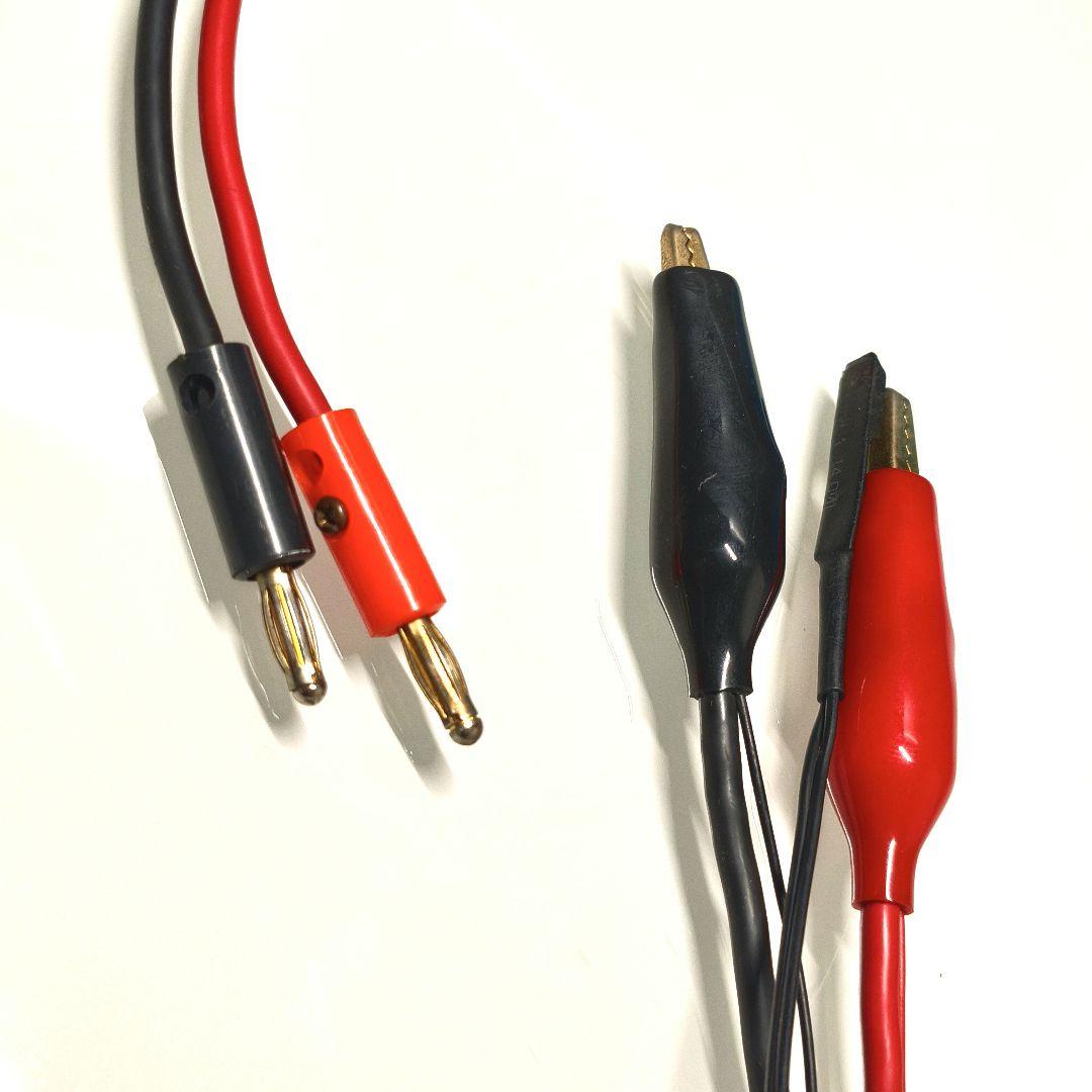 マッチモア セルマスタープラチナ MM-CTXC 充電器