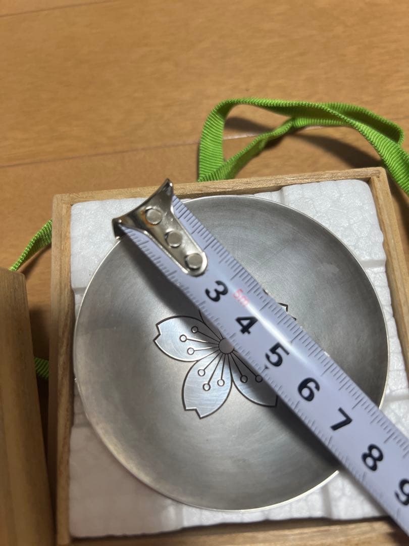 純銀 大蔵大臣 銀杯 造幣局製 シルバー