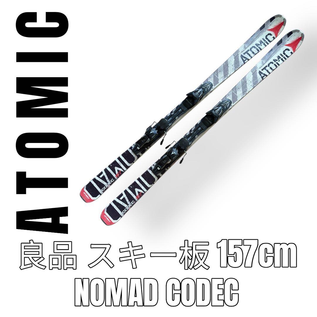 ATOMIC アトミック　スキー板　157cm NOMAD CODEC セット