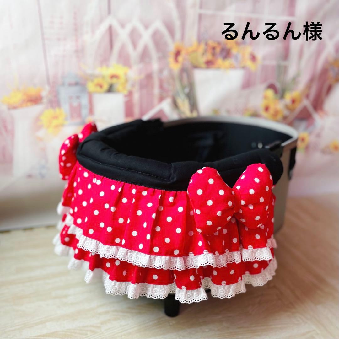 るんるん様　オーダー品