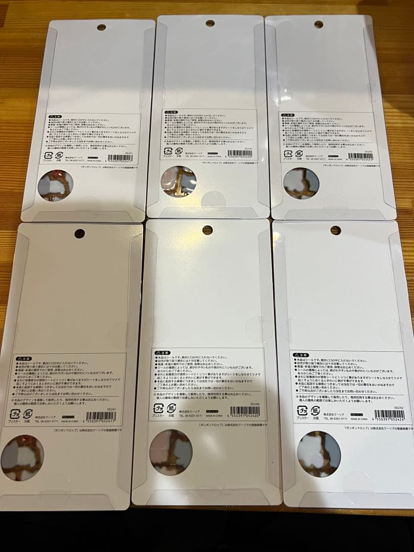 新作　ボンボンドロップシール　正規品　和柄　3種類×2セット