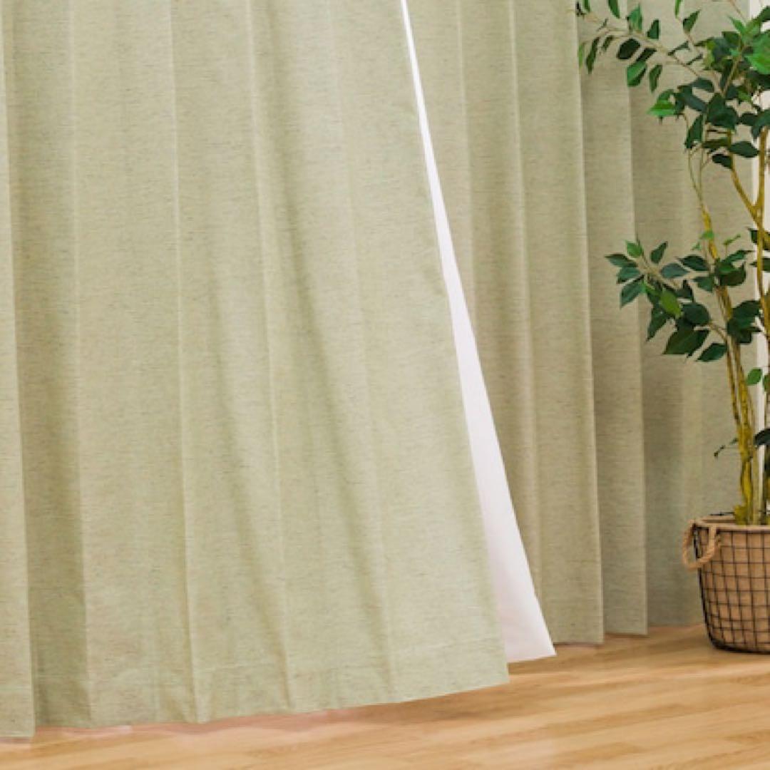 【美品】ニトリ　遮光カーテン、レースカーテンセット（薄緑）