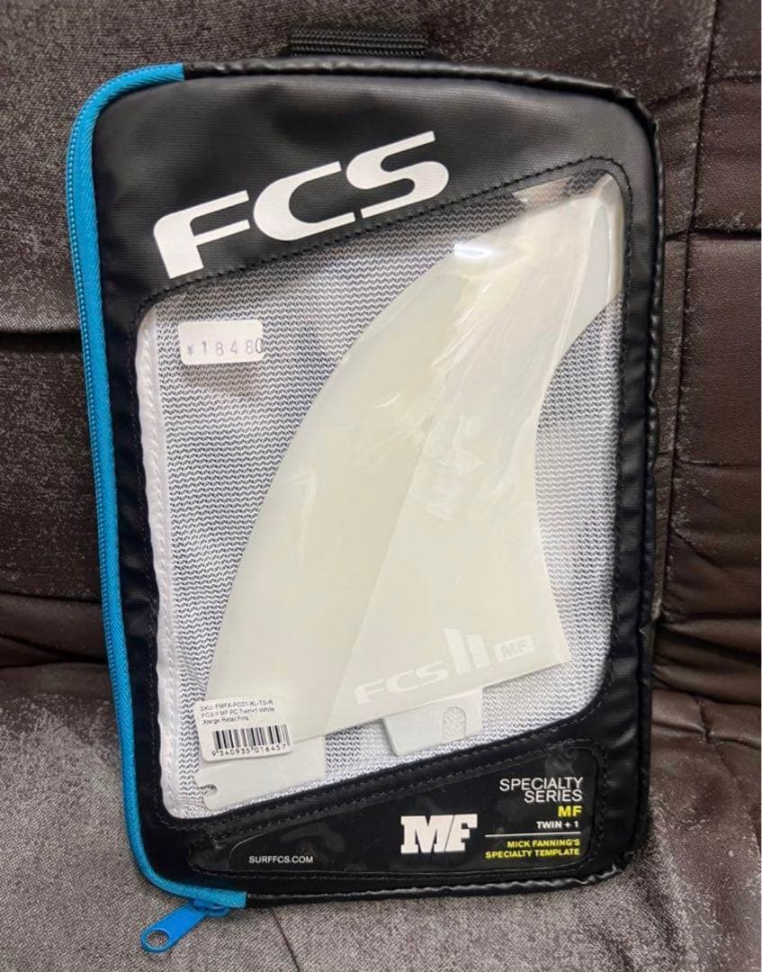 FCS 2 MICK FANNING TWIN ツインスタビライザー