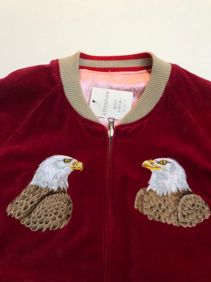 北島大太朗さま用　超美品　レア　 旧ドゥニーム スカジャン 鷲刺繍 Japan