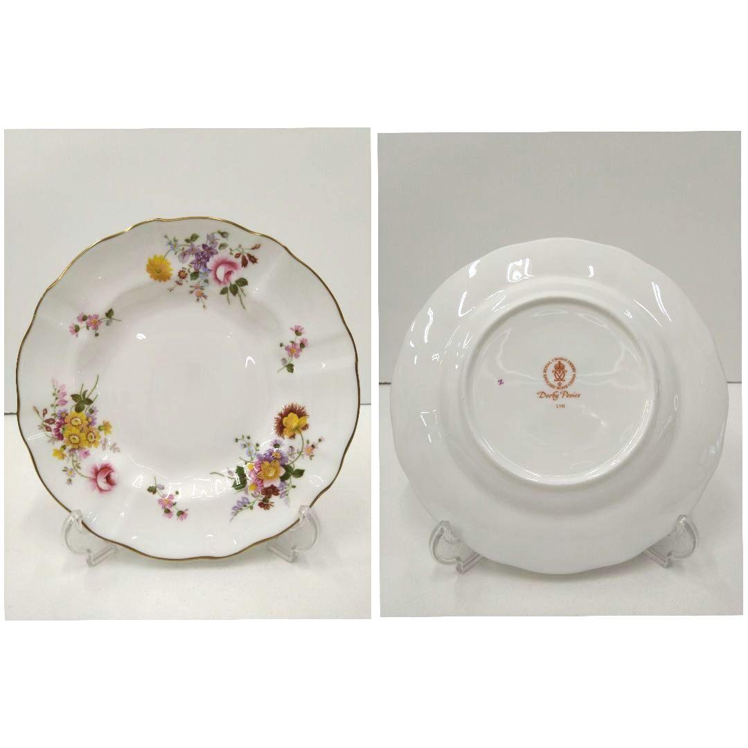 英国 アンティーク ロイヤルクラウンダービー ポジー プレート 6枚