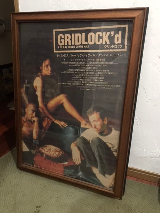 DRIDLOCK’d ポスター 90s レア