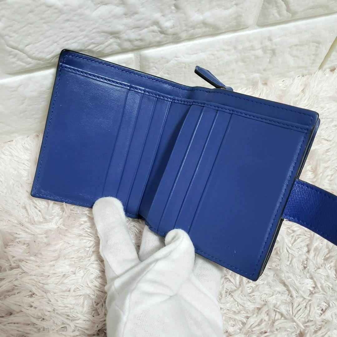 FENDI ズッカ 2つ折り 財布 エフイズ レザー フラップ エンボス ブルー