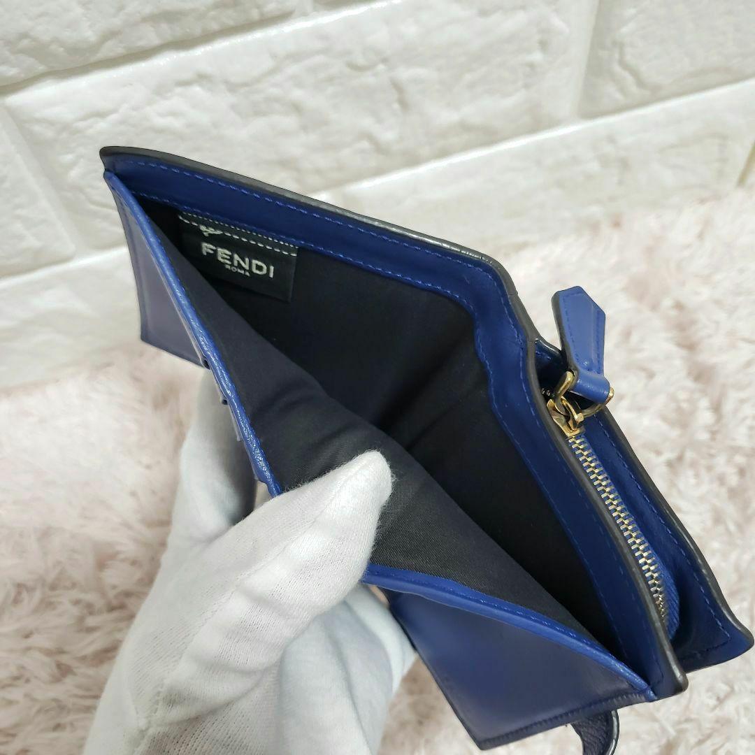 FENDI ズッカ 2つ折り 財布 エフイズ レザー フラップ エンボス ブルー