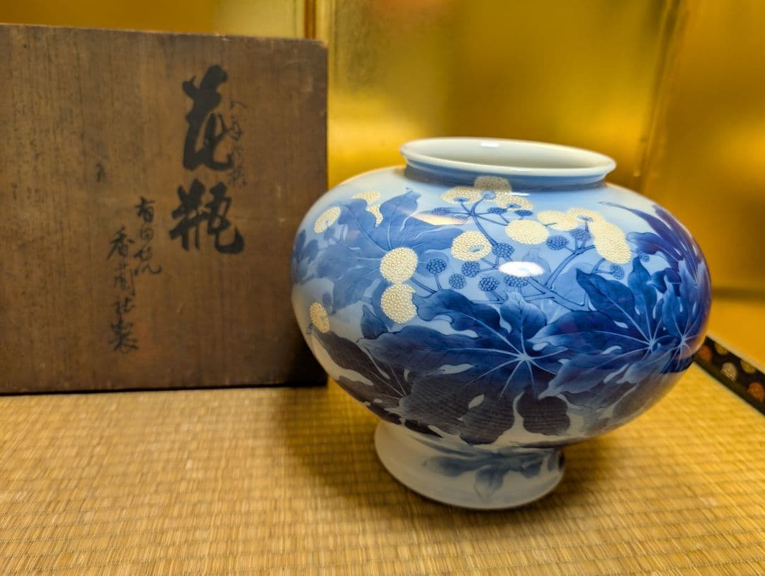 香蘭社　オールド　花瓶　箱付