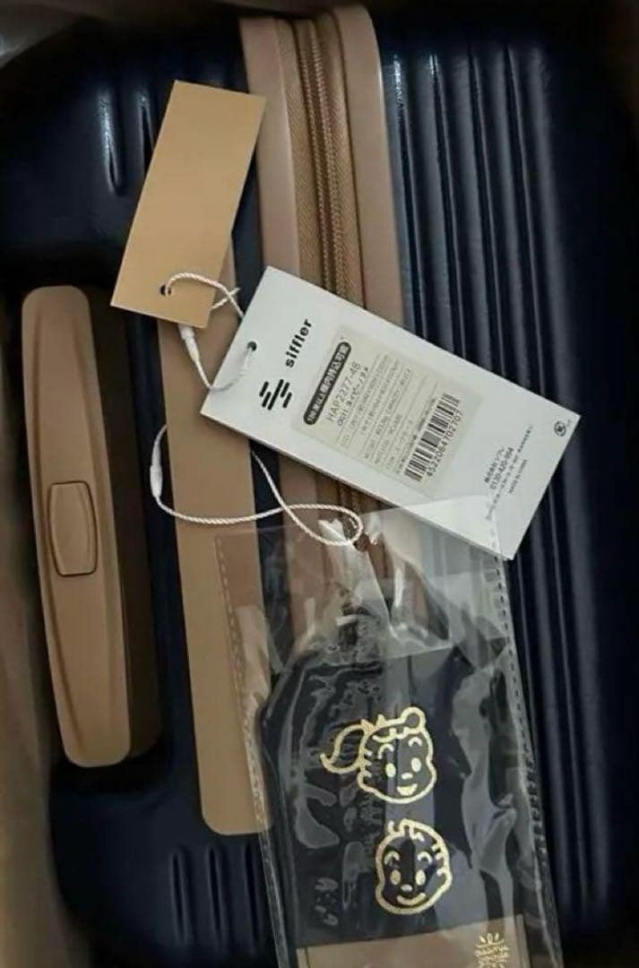 y*︎様 新品未使用　オサムグッズスーツケース Ｓサイズ