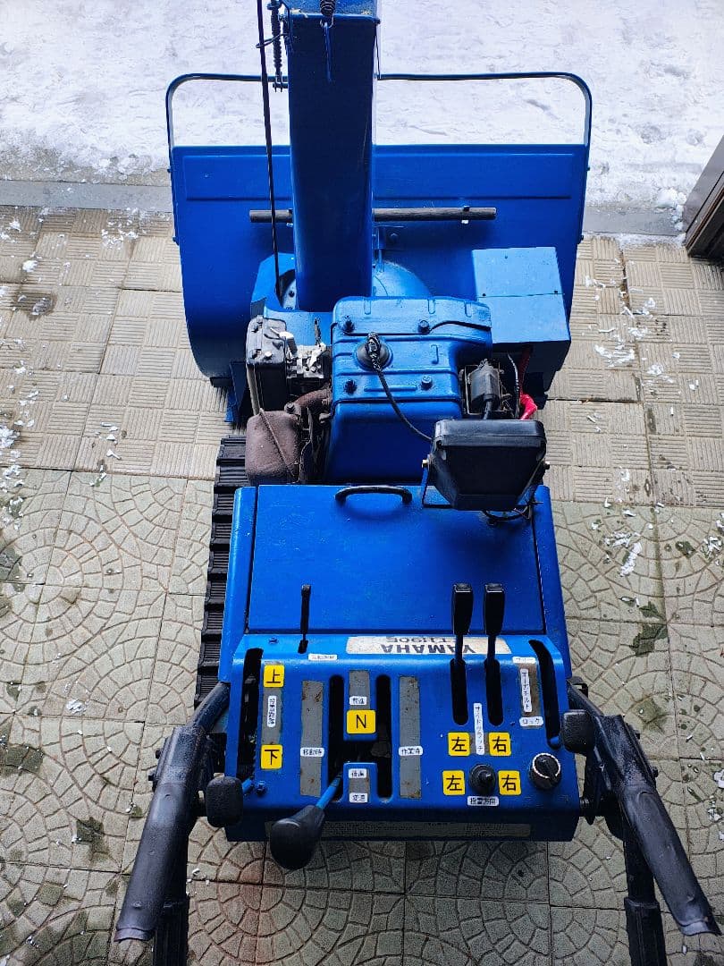 YAMAHA　除雪機　11馬力　中型