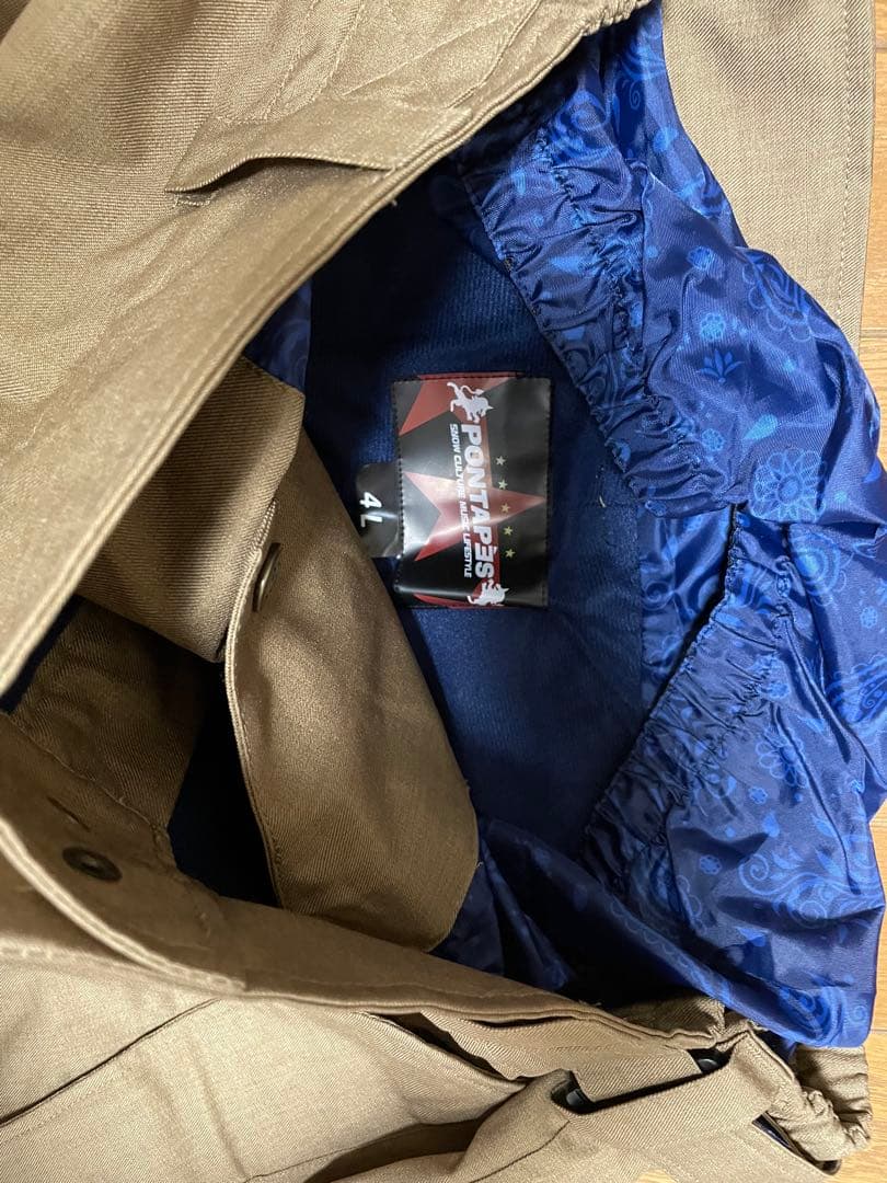 スノーボードウェアとパンツセット