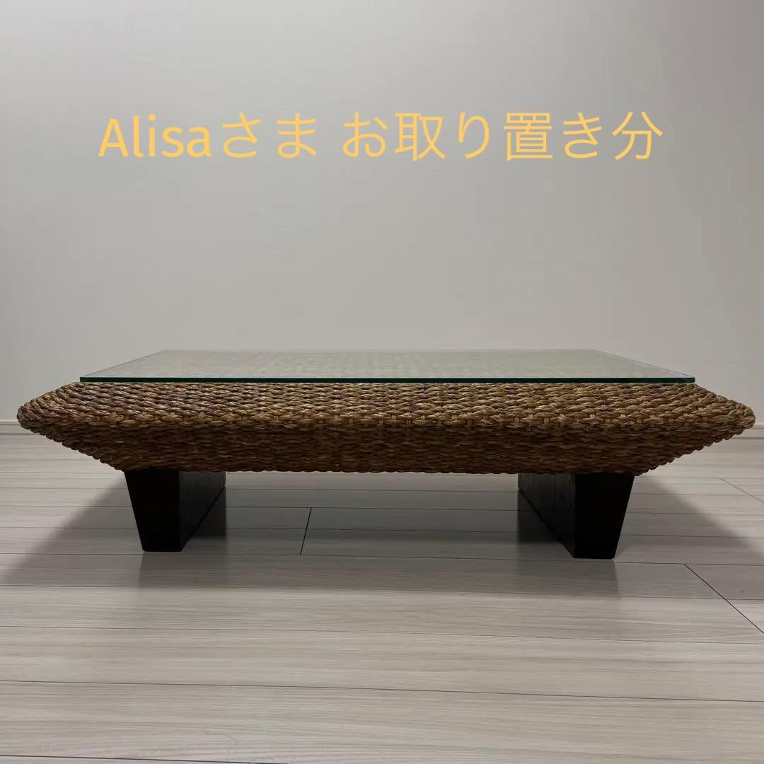 YOTHAKA ウォーターヒヤシンス　ローテーブル　アジアン家具　バリ風