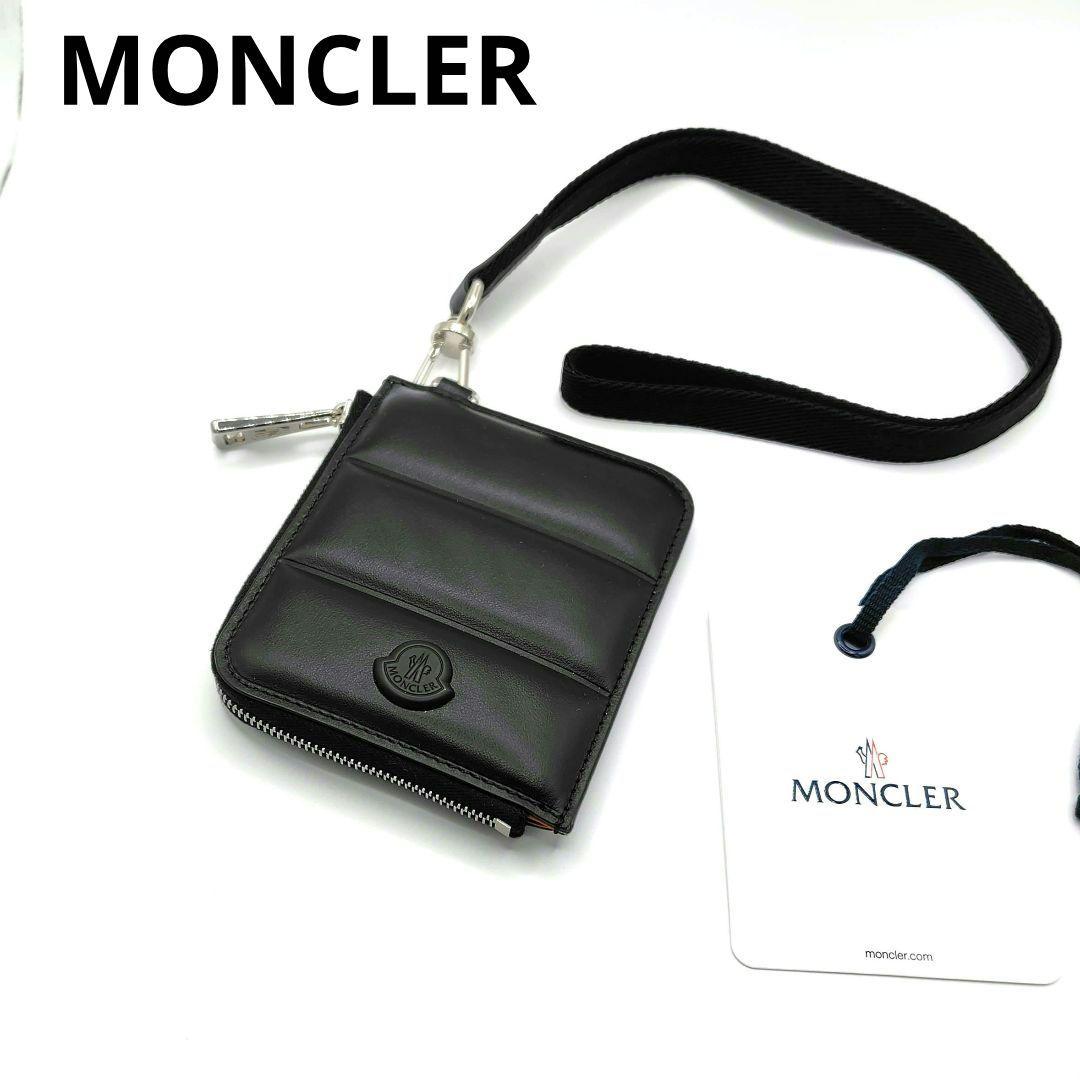 【新品】MONCLER カードケース　ブラック　ストラップ付き