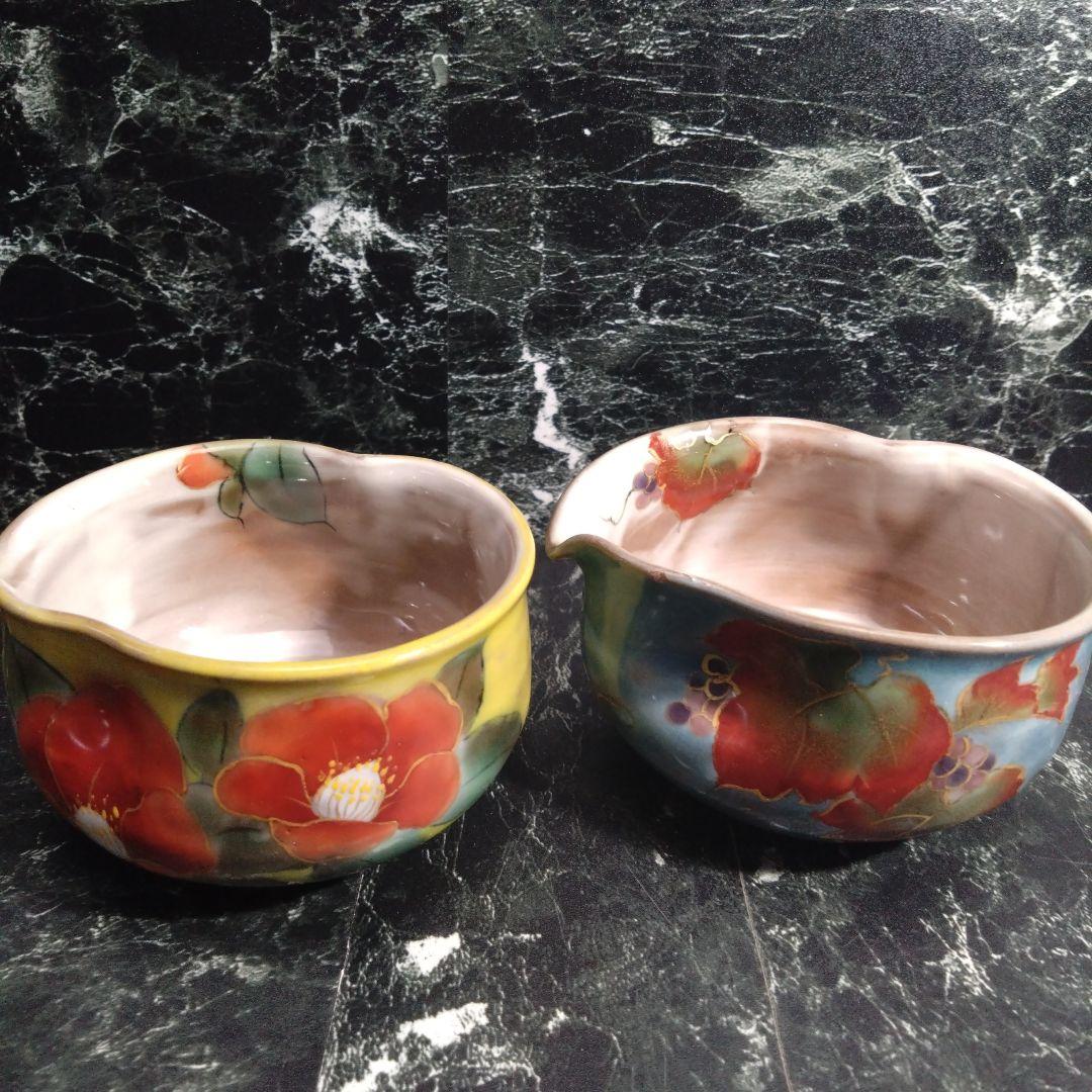 京焼 清水焼陶 あん作 小鉢2個セット