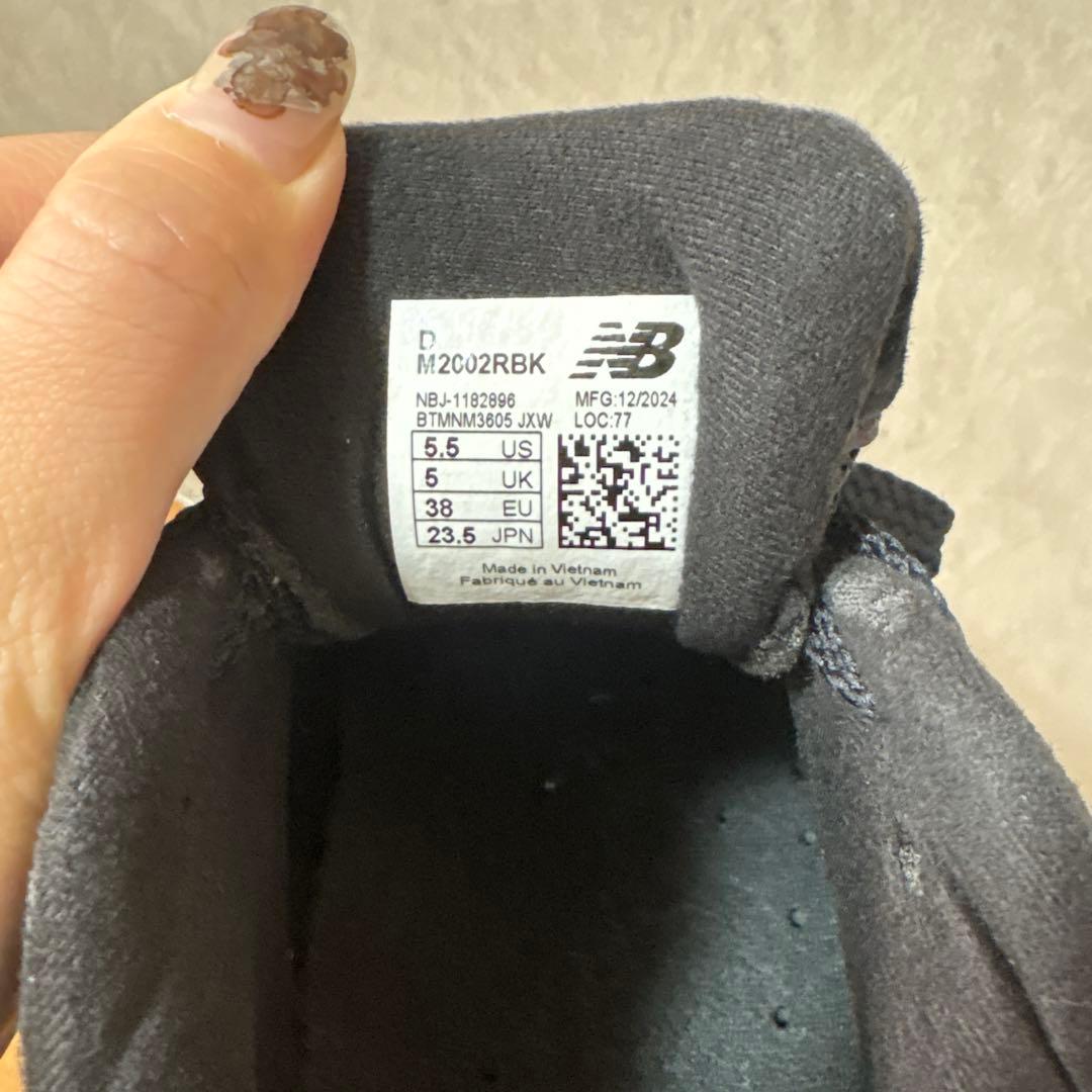 new balance M2002RBK ブラック23.5センチ