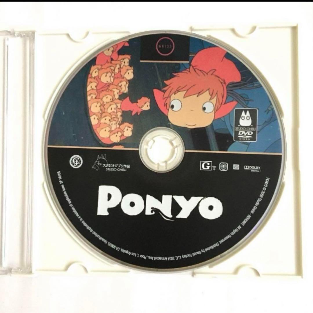 北米版　ジブリ作品　 DVD　11点セット