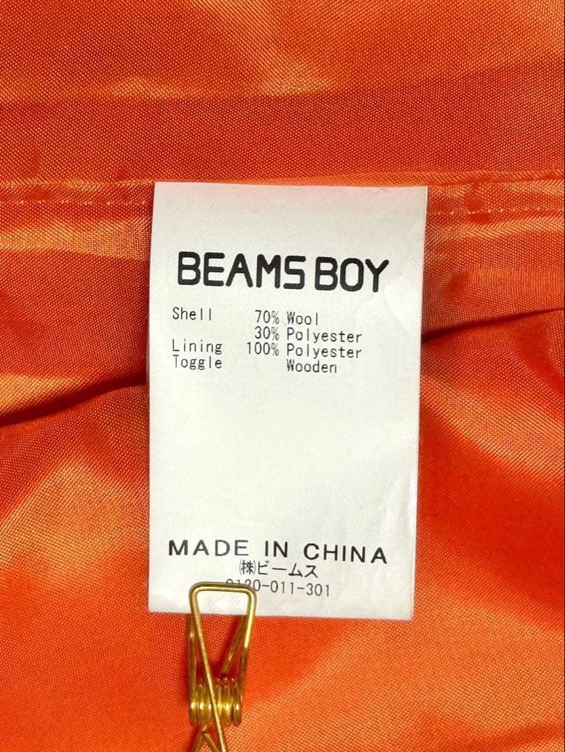 極美品✨ BEAMSBOY ダッフルコート ロング オレンジ ウール混 トグル