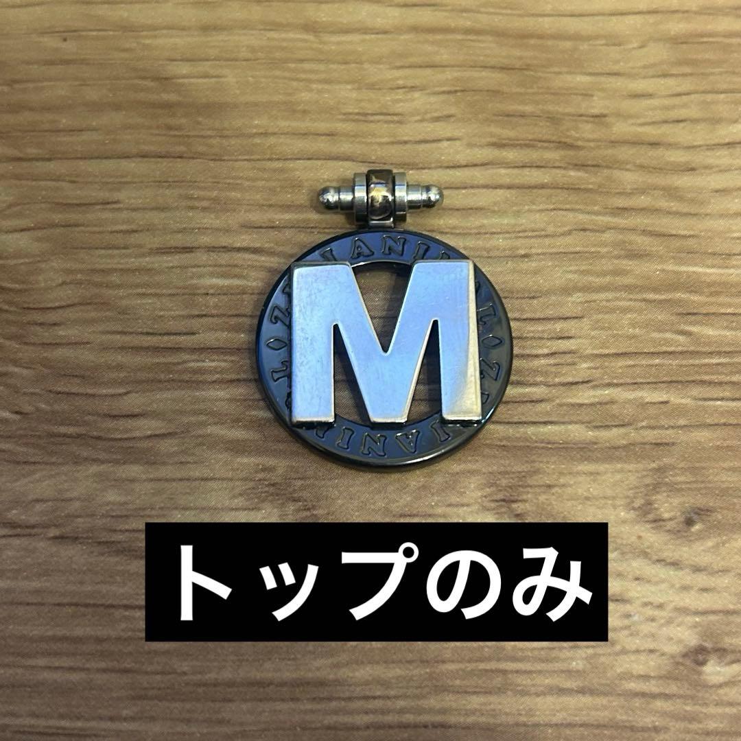 yajiro 846 ヤジロ ネックレス　トップのみ