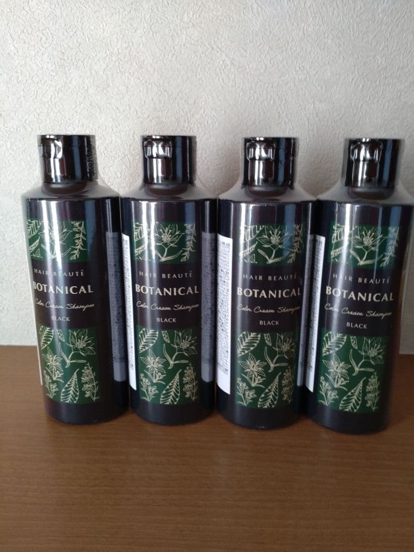BOTANICAL カラーシャンプー ブラック 4本セット