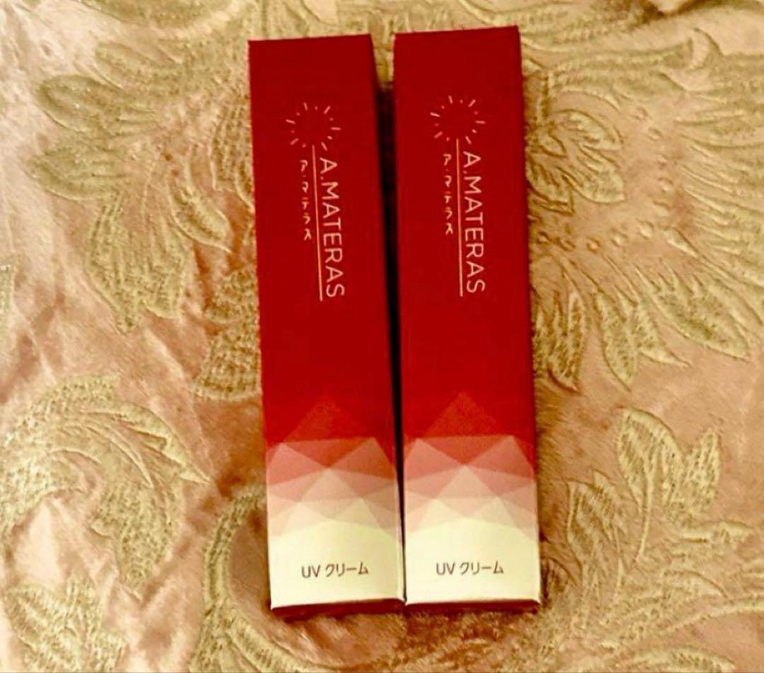 ア・マテラス　ＵＶクリーム　2本 A・MATERAS サンクスアイ【新品未開封】