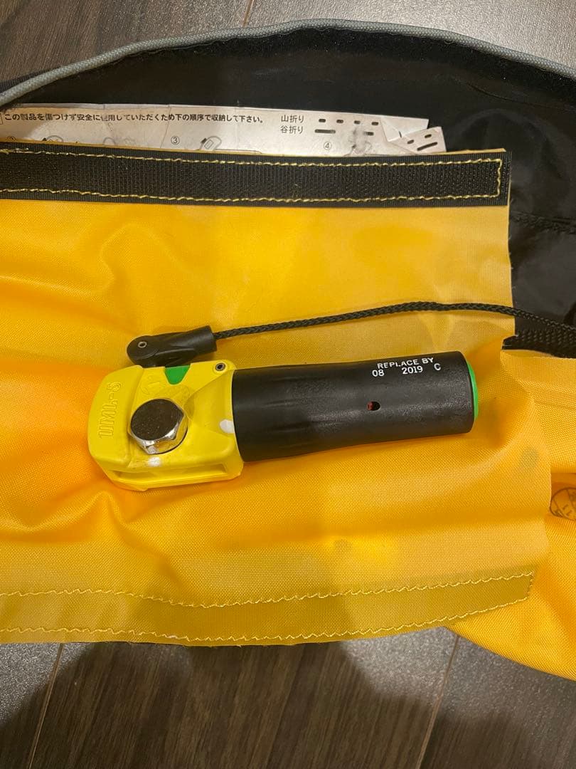 JACKALL ブラックライフジャケット