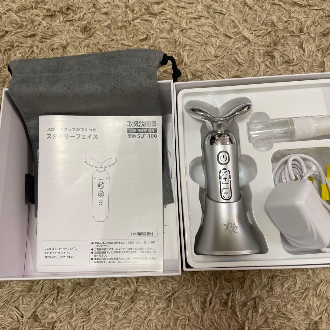 スタイリーフェイス 美容機器　ルネサンス