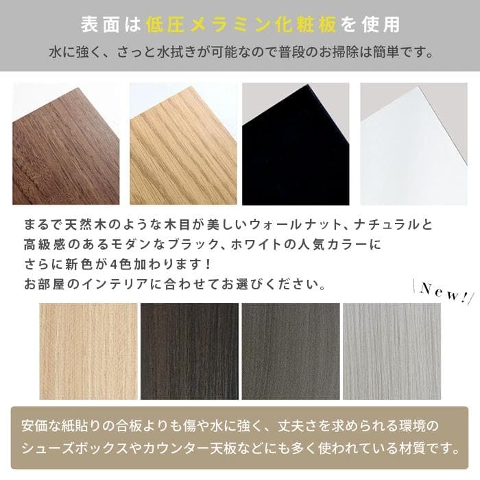 【R】セミダブル　マットレスなし【収納あり】 送料込み！【ウォールナット】