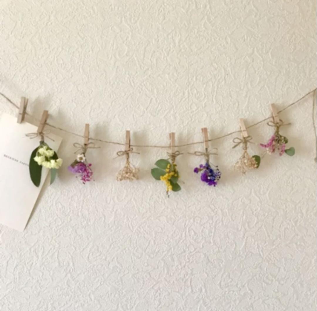 カラフルガーランド