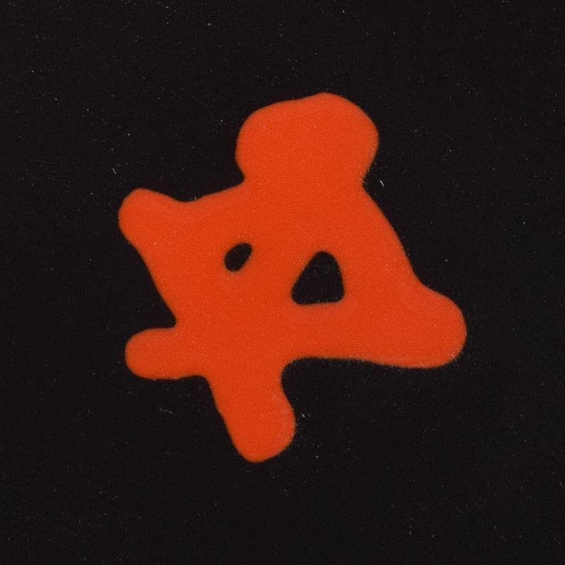 茶道具　輪島塗　一后一兆作　老松蒔絵　平棗　共布　鵬雲斎極め箱　U　R9458