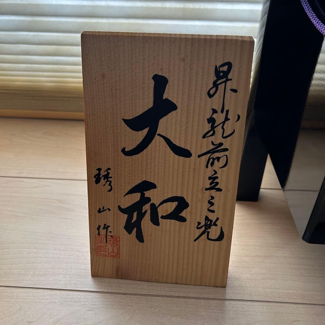 五月人形 伝統的武士の鎧　五月飾り　兜　大和人形