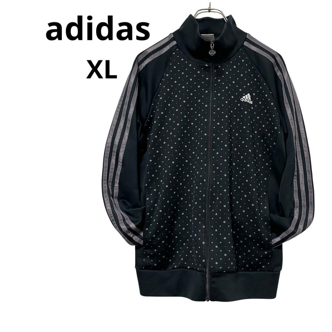 adidas アディダストラックジャケット ジャージ ブラック水玉 希少