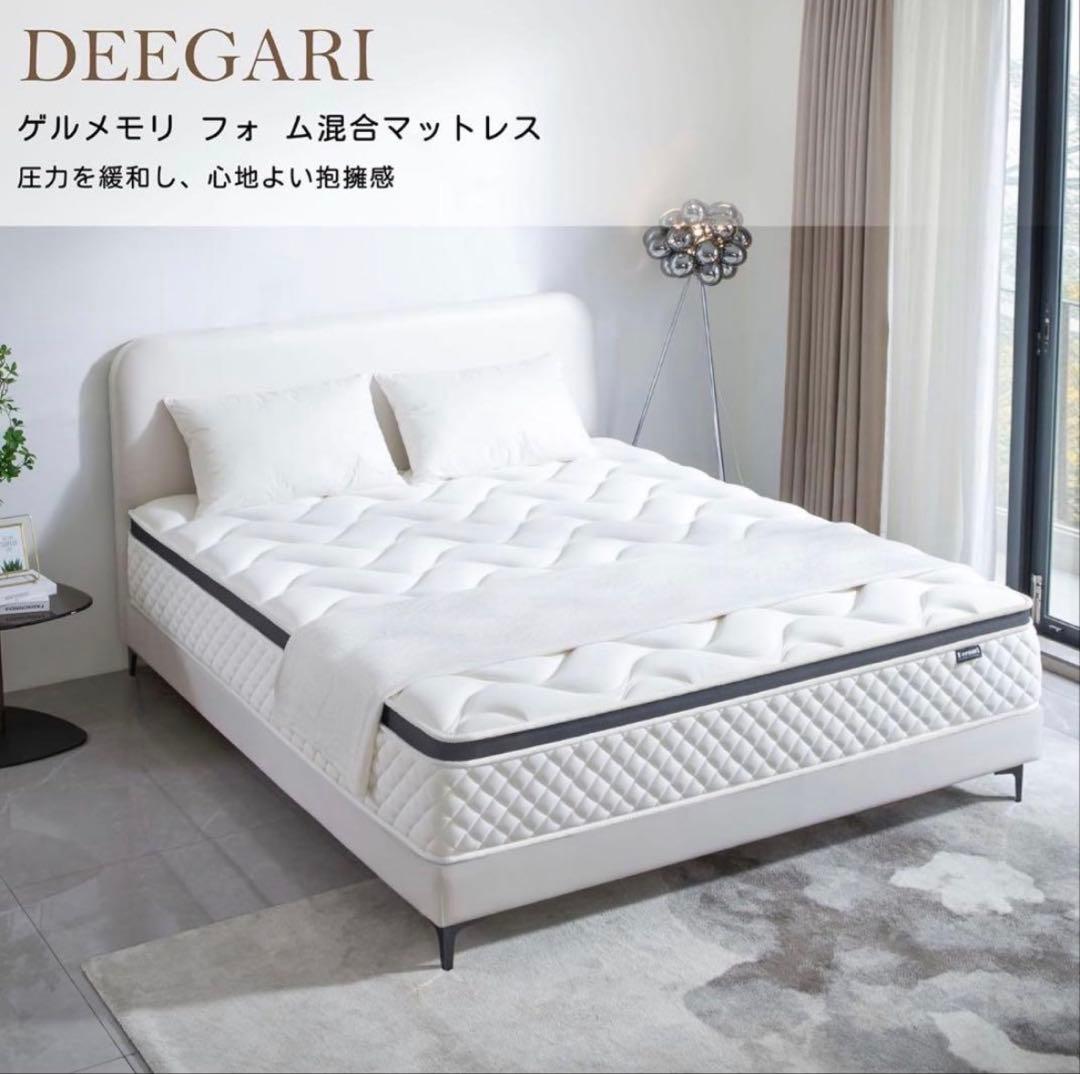 マットレス セミダブル 超厚20cm ポケットコイル 高弾性 体圧分散 抗菌防臭