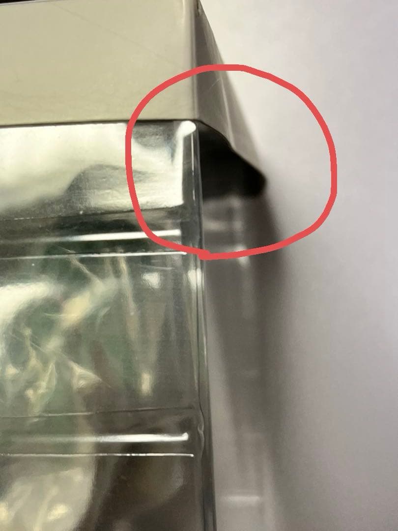 【開封品】アリスグリント　RIDDLE JOKER　式部茉優