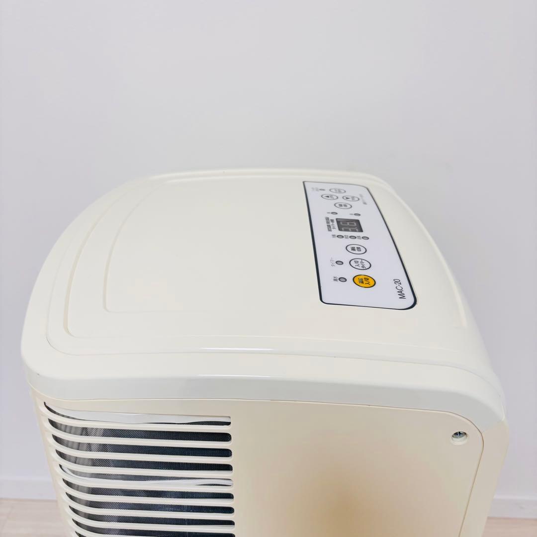 ナカトミ　移動式エアコン￼ MAC-20