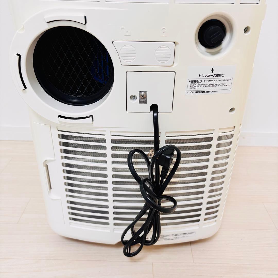 ナカトミ　移動式エアコン￼ MAC-20