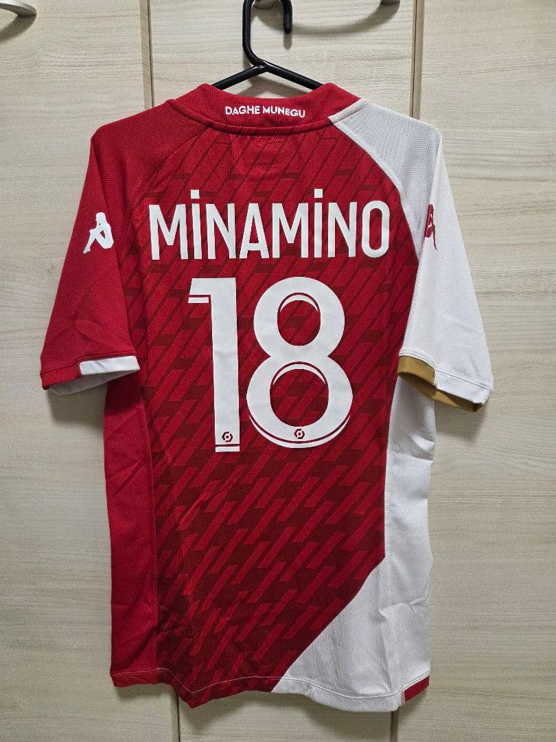 ２０２３シーズン　ASモナコ 　南野拓実　ユニフォーム