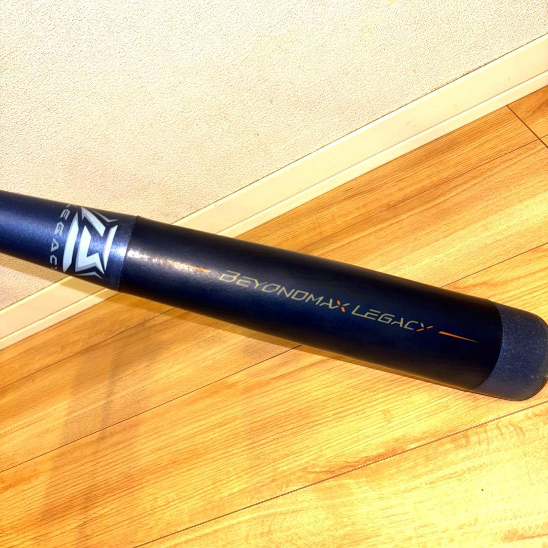 MIZUNO ビヨンドマックスレガシー80㎝570g 1CJBY175