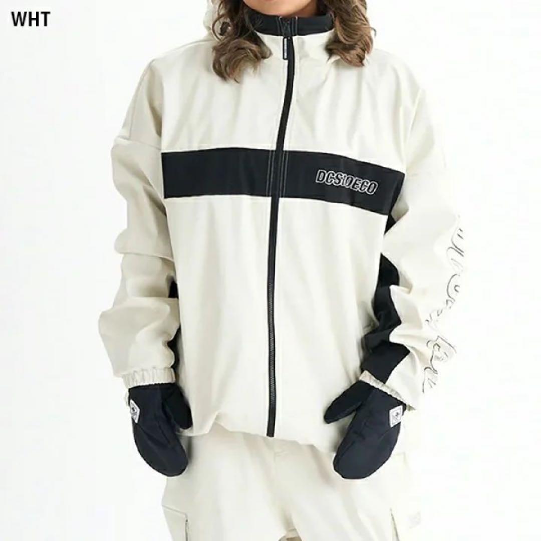DC SHOE ジップアップジャケット ホワイト DJK243933 最終値下げ