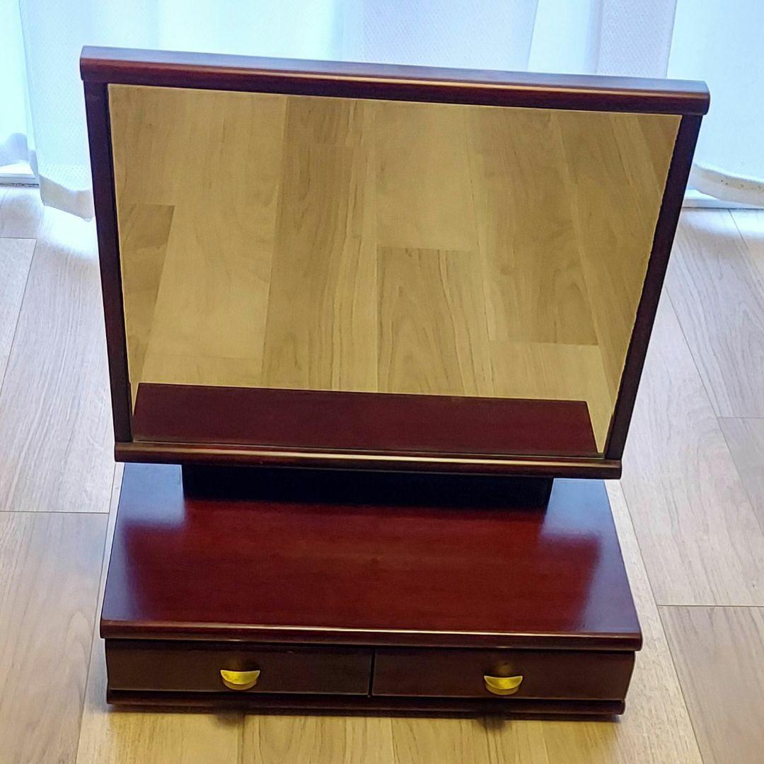 カリモク　鏡台