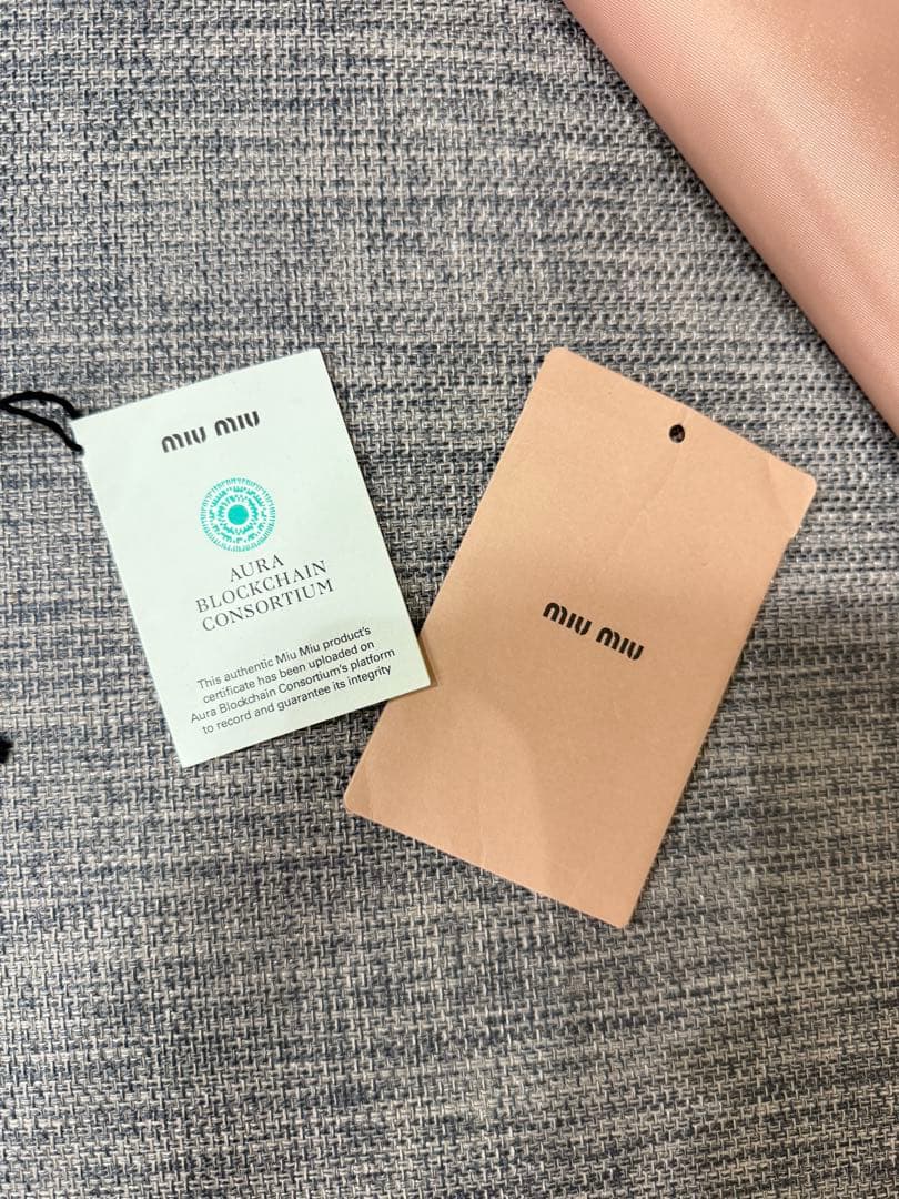 Miu Miu ミュウミュウロング オーバーオール コーデュロイ パンツ