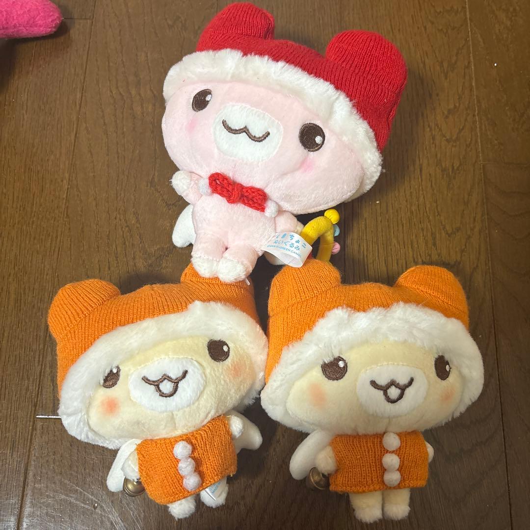 サンエックス くまちょこ ぬいぐるみ　平成レトロ　レア